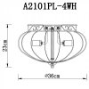 Стеклянный потолочный светильник Venezia A2101PL-4WH белый Artelamp