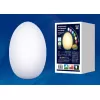 Газонная световая фигура  ULG-R003 019/RGB IP54 EGG белый Uniel