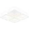 Потолочная люстра ACRYLICA FA8948 белая Ambrella