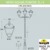 Наземный фонарь Simon U33.202.M21.AYH27 конус белый Fumagalli