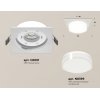 Точечный светильник TECHNO SPOT XC8061022 цилиндр белый Ambrella
