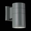 Настенный светильник уличный Tubo SL561.701.01 цилиндр серый ST Luce