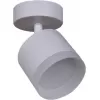 Спот  53004-9.5-001IL SPOT LIGHT GX53 WT цилиндр белый