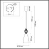 Стеклянный подвесной светильник Palleta 5045/12LC цвет янтарь конус Odeon Light