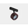 Трековый светильник SY-LINK SY-LINK-FTS-CF-10-WW цилиндр коричневый Lumker