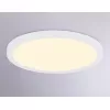 Потолочный светильник ORBITAL FZ1905 круглый белый Ambrella