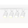 Трековая система в сборе  TR70-SET4-GU10-WH цилиндр белый ЭРА