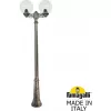 Наземный фонарь GLOBE 300 G30.157.S20.BXF1R форма шар прозрачный Fumagalli
