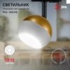 Трековый светильник  TR46 - GX53 MG форма шар белый ЭРА