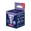 Лампочка светодиодная Norma LED-JCDR-10W/6500K/GU10/NR Volpe