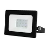 Прожектор уличный ULF-Q519 20W/BLUE IP65 220-240V BLACK прозрачный Volpe Прожектор уличный ULF-Q519 20W/BLUE IP65 220-240V BLACK прозрачный Volpe