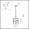 Стеклянный уличный светильник подвесной Cuita 4963/1 цилиндр прозрачный Odeon Light