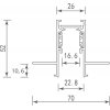 Шинопровод SPACE-Track system DLT2500InW