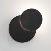 Настенный светильник Figure 40135/1 черный черный Elektrostandard