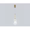 Стеклянный подвесной светильник Ceramo Modern LH53181 прозрачный конус Ambrella