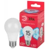Лампочка светодиодная  LED A60-15W-840-E27 R ЭРА