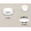 Точечный светильник Techno Spot XS8101003 цилиндр белый Ambrella