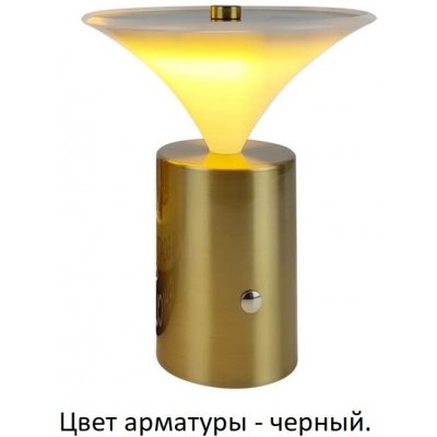 Интерьерная настольная лампа Quelle L64431.09 L'Arte Luce