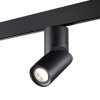 Трековый светильник Shino 358547 цилиндр белый Novotech