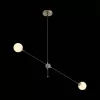 Стеклянная потолочная люстра Bastoncino SL429.403.02 форма шар белая ST Luce