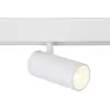 Трековый светильник TRACK SYSTEM GL3828 цилиндр белый Ambrella Трековый светильник TRACK SYSTEM GL3828 цилиндр белый Ambrella