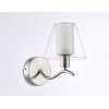 Стеклянное бра High Light LH57085 цилиндр белое Ambrella