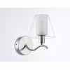 Стеклянное бра High Light LH57085 белое цилиндр Ambrella
