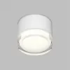 Точечный светильник AQUA DK-DH2610-WH цилиндр прозрачный Denkirs