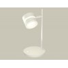 Интерьерная настольная лампа TRADITIONAL XB9801202 цилиндр белый Ambrella