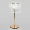 Стеклянный интерьерная настольная лампа Flamel 01116/1 золото прозрачный Bogate's