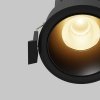 Точечный светильник Dip DL115-10W-2.7K-B Maytoni