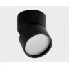 Спот  IT02-006 black 3000K цилиндр белый Italline