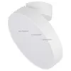 Спот RONDO FLAP 028166 белый цилиндр Arlight