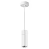 Подвесной светильник Elite 370596 цилиндр белый Novotech Подвесной светильник Elite 370596 цилиндр белый Novotech
