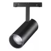 Трековый светильник Flum 358424 черный цилиндр Novotech