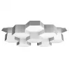 Потолочный светильник FAVO 750162 серый Lightstar Потолочный светильник FAVO 750162 серый Lightstar