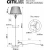 Торшер Вена CL402930T конус белый Citilux