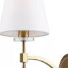 Бра Suite 10163/1A белое конус Escada
