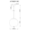 Стеклянный подвесной светильник Cody A7768SP-1BC серый форма шар Artelamp