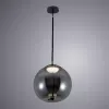 Стеклянный подвесной светильник Cody A7768SP-1BC серый форма шар Artelamp
