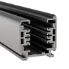 Шинопровод Busbar trunkings Trinity TRX005-312B Maytoni