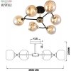 Стеклянная потолочная люстра Alison 3138-306 форма шар Rivoli