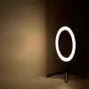 Офисная настольная лампа Ring Light RL002 белый круглый Gauss