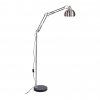Торшер Rigorria LDF 8815 SL Lumina Deco