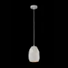 Подвесной светильник Louvre MOD199-PL-03-W белый Maytoni