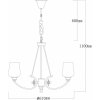 Стеклянная подвесная люстра Палермо 386017706 форма шар белая MW-Light