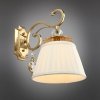 Бра Madlen APL.620.11.01 конус бежевое Aployt