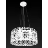 Подвесная люстра Marcia TL4020D-03WH белая TopLight