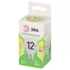 Лампочка светодиодная  LED P45-12W-830-E27 GL ЭРА
