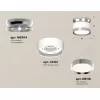 Точечный светильник Techno Spot XS8101055 белый цилиндр Ambrella